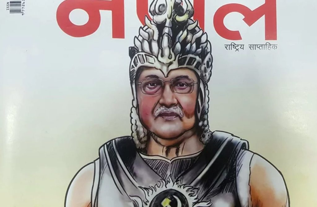 bahubali-kp-oli