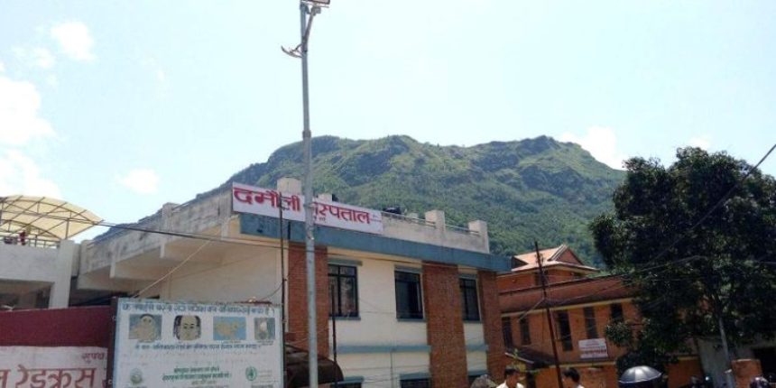 damauli-hospital-