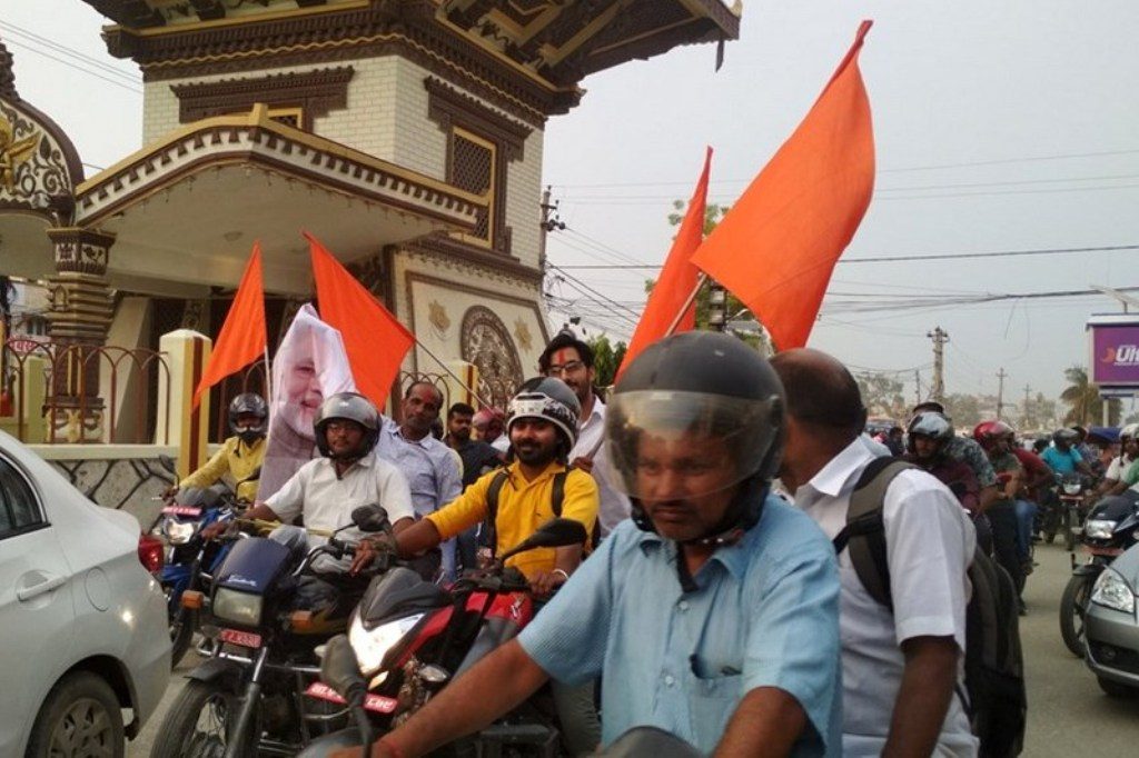 modi-welcome-birgunnj