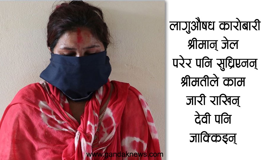 62515768_305445043678116_3607537615403745280_n