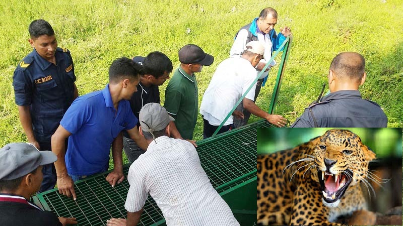 Bhanu Chituwa ra Khor