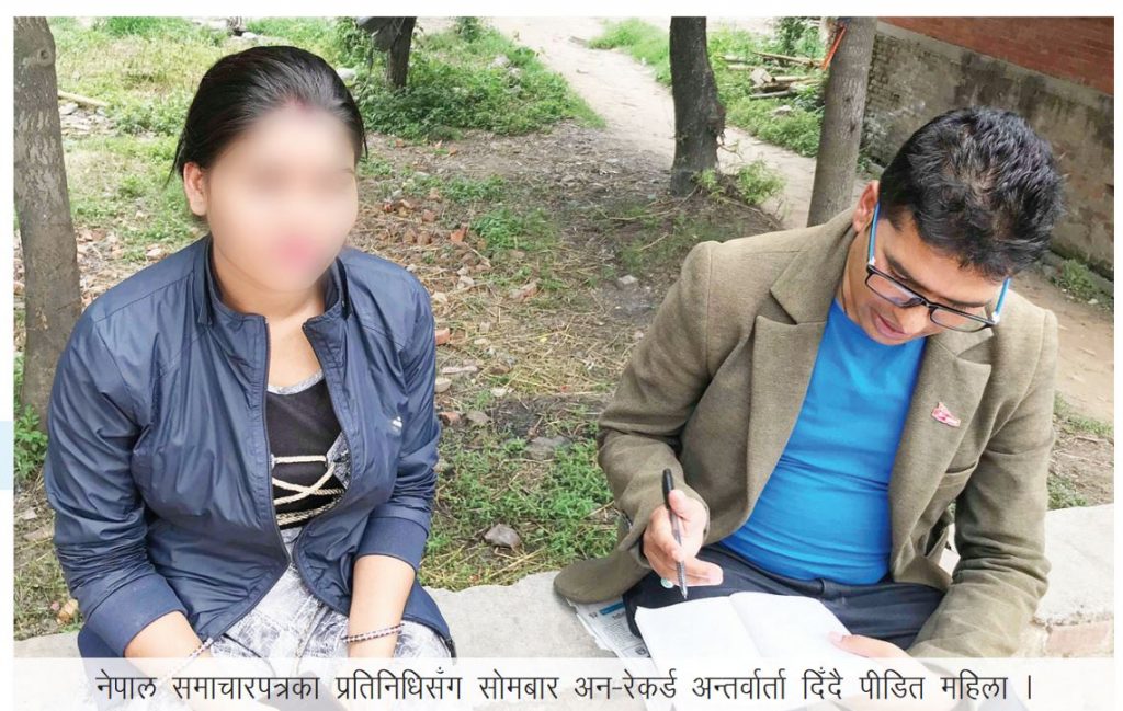 Capture-1_NRPiSqVfLw