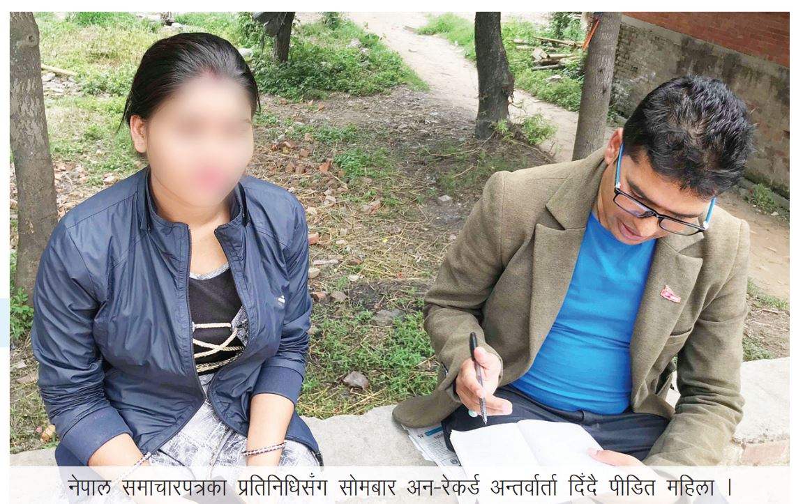 Capture-1_NRPiSqVfLw