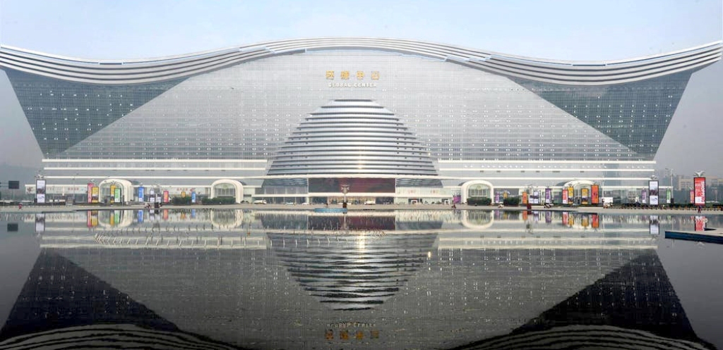 China_213_1195832146