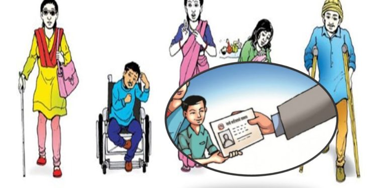 aapanga-apanga-750×375