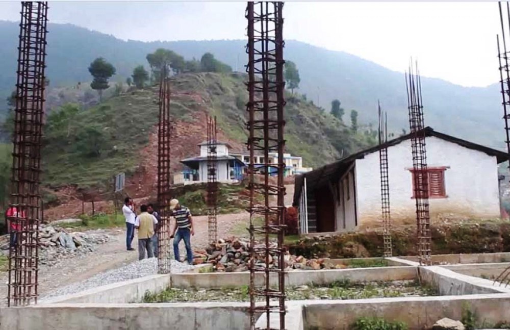 baglung oda karyalaya