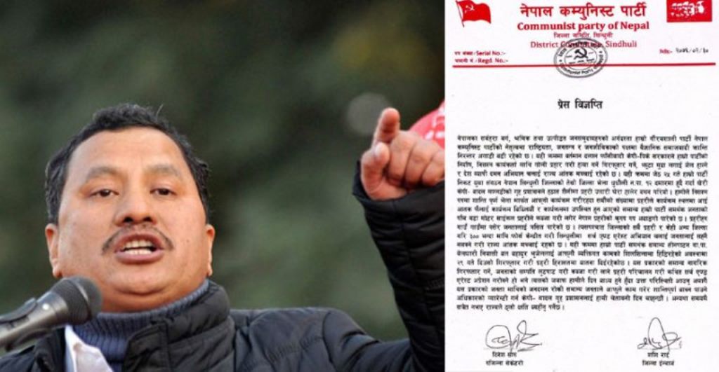 biplob-12-1-768×398