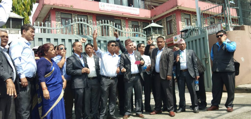 pokhara_mahanagar_MFQpkUKOIh