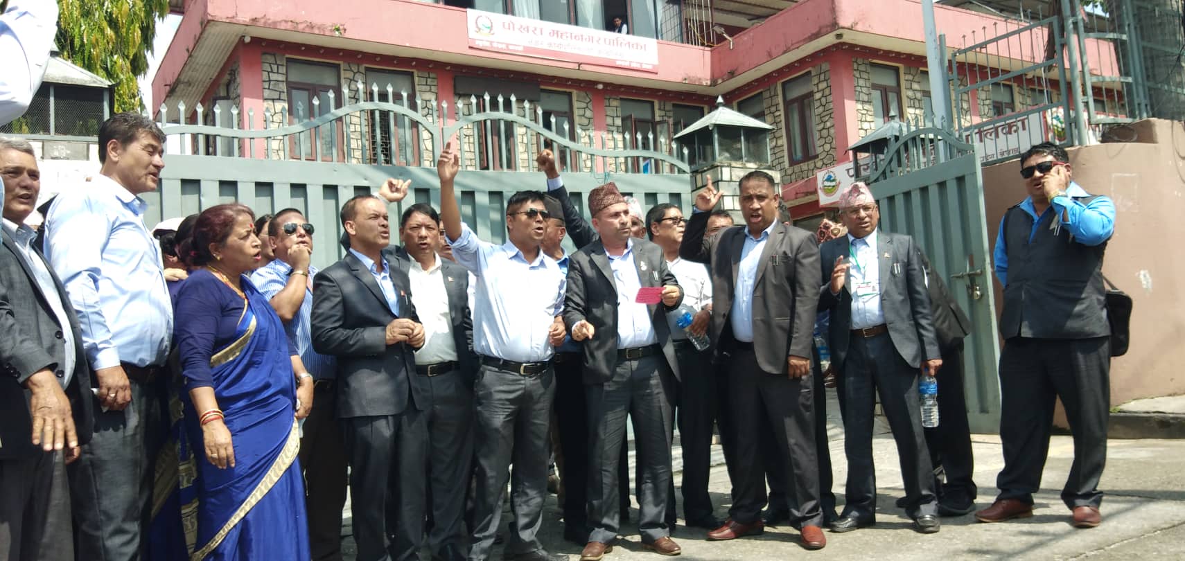 pokhara_mahanagar_MFQpkUKOIh