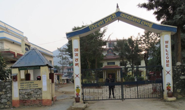 police-office-tanahun