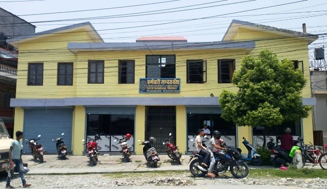 sanchaya-kosh-office-1