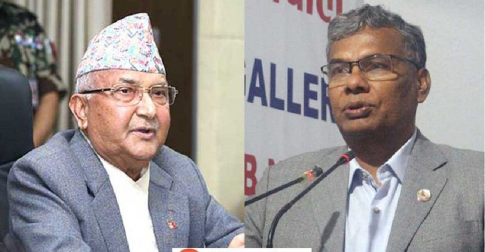 Kp-Oli-Matrika-Yadav-