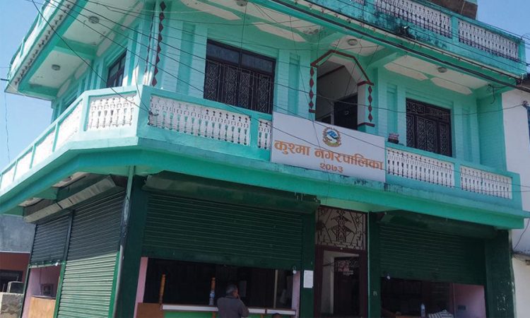 Kushma-Municipality-Office