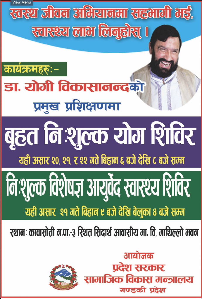 Screen Shot 2019-07-04 at 7.02.15 PM