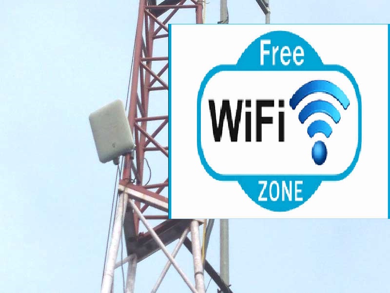 Free Wifi Vyas-3