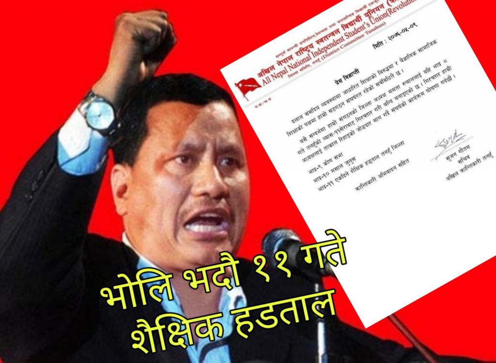 PicsArt_08-27-07.28.39