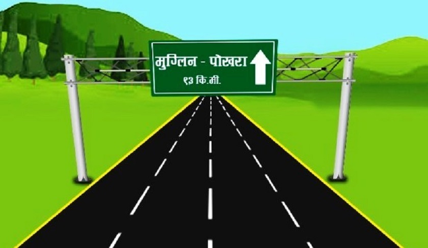 Pokhara-Muglin-road-4-land-huna