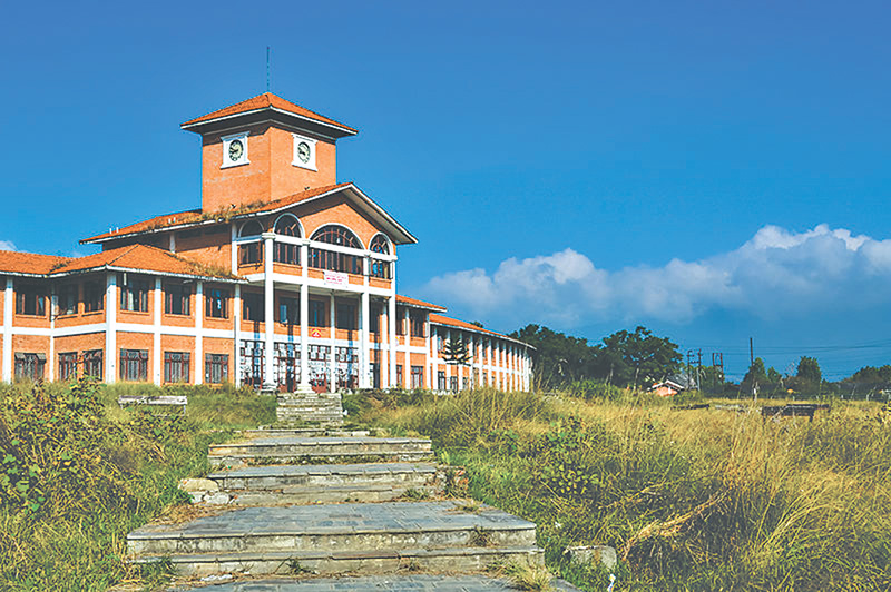 Tribhuvan_University,Arts_Faculty-