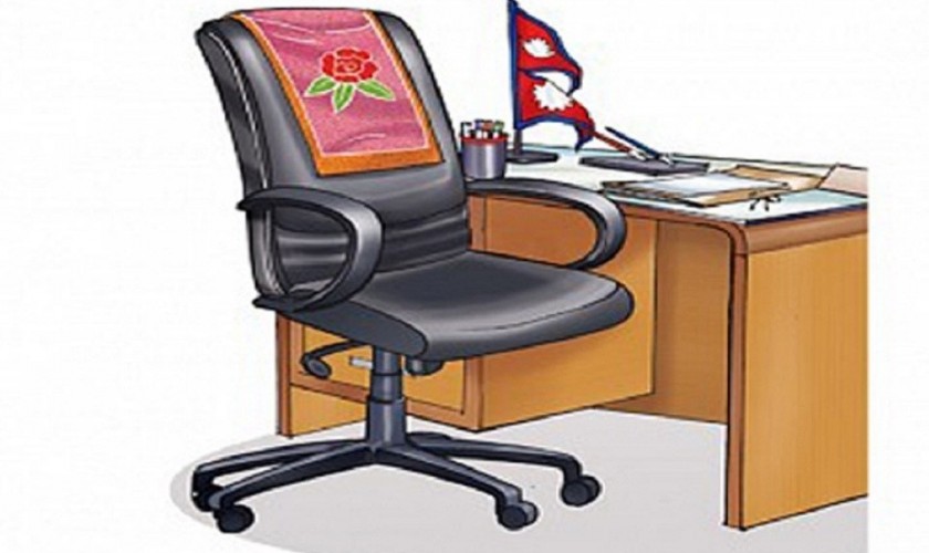 karmachari-pratisthan