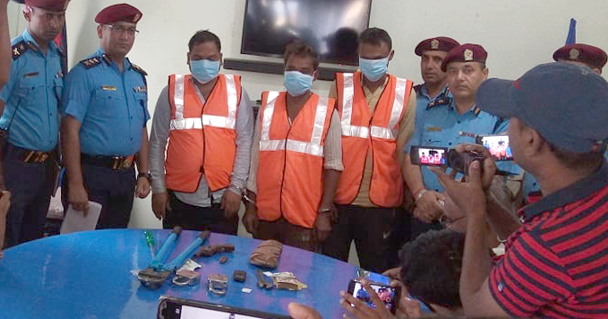 Danku_arrest_janakpur