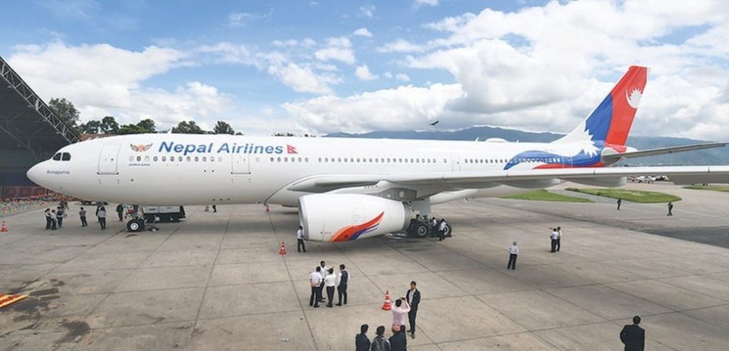 Nepal-Airlince