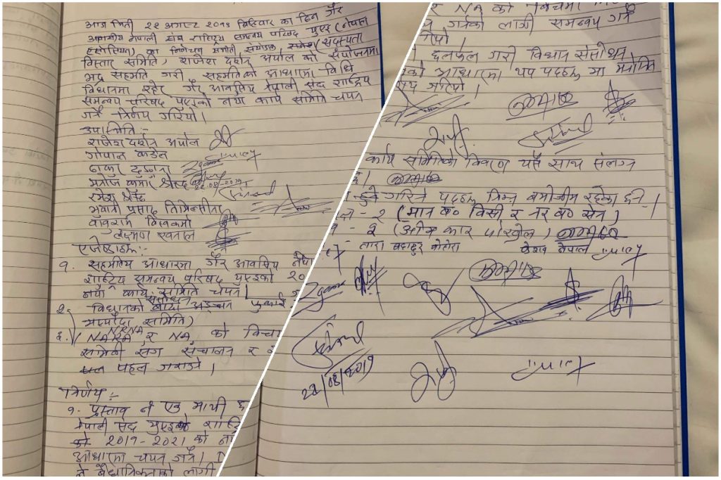 PicsArt_09-09-07.42.58