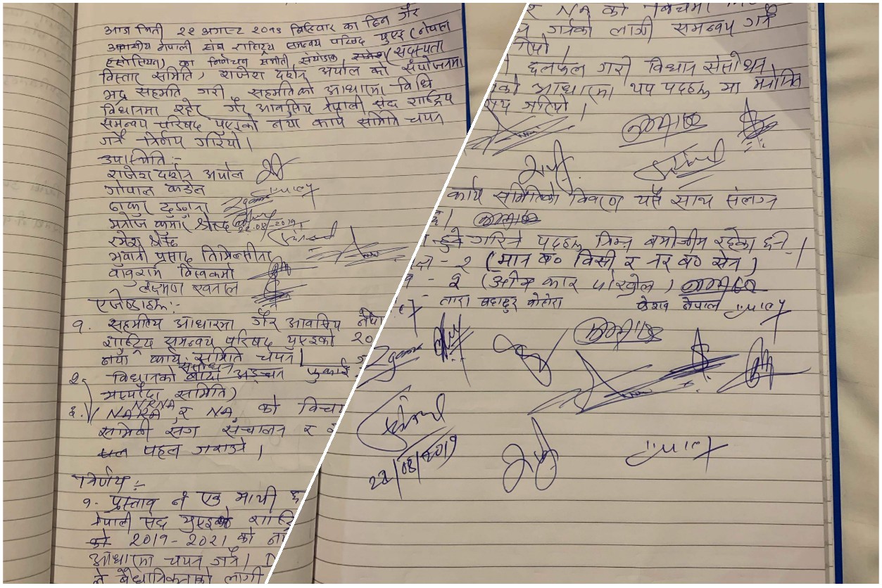 PicsArt_09-09-07.42.58