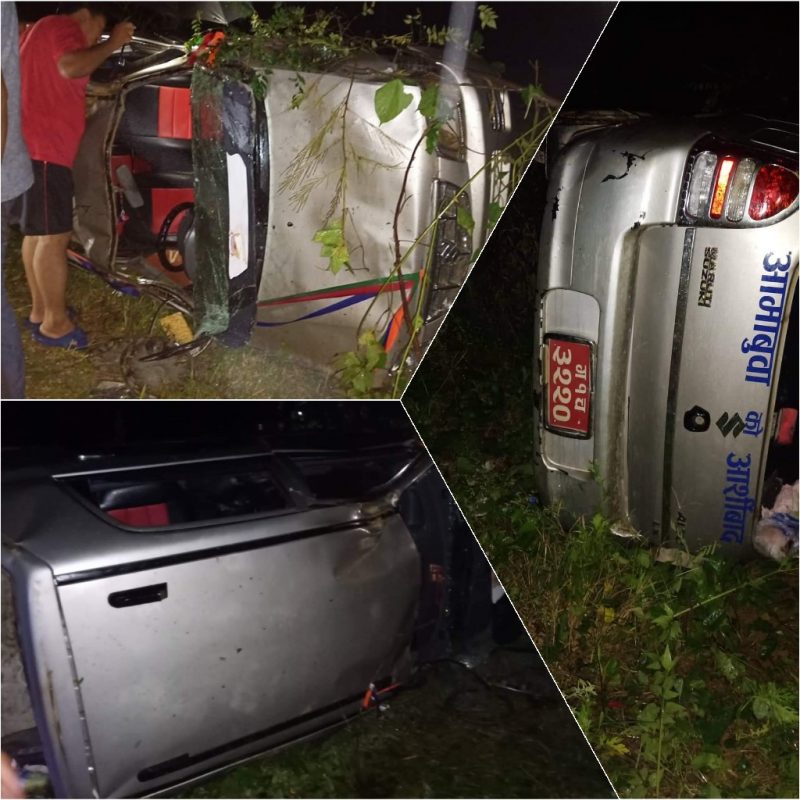 accident dml film hall