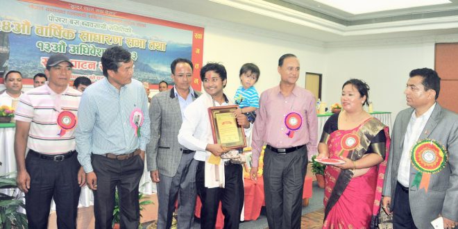 Ranjan-Adhikari-Honor