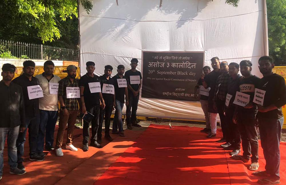 delhi ma nepali sambidhan dibas ko birodha