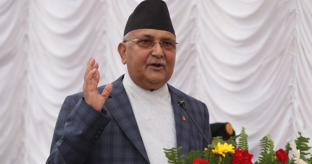 Kp Oli