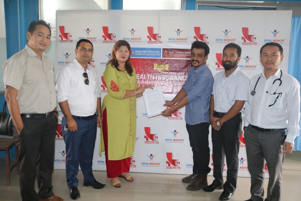 lekhnath and sidhartha insurance