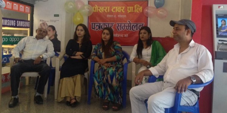 mobile-tower-photo-750×375