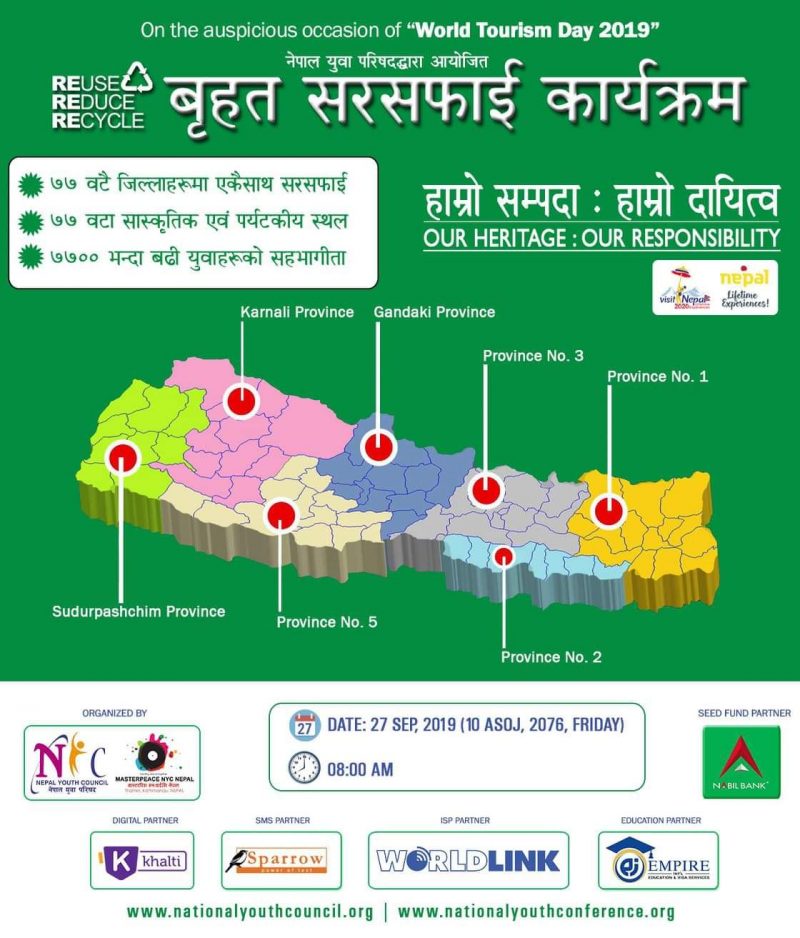 received_2425000920923428