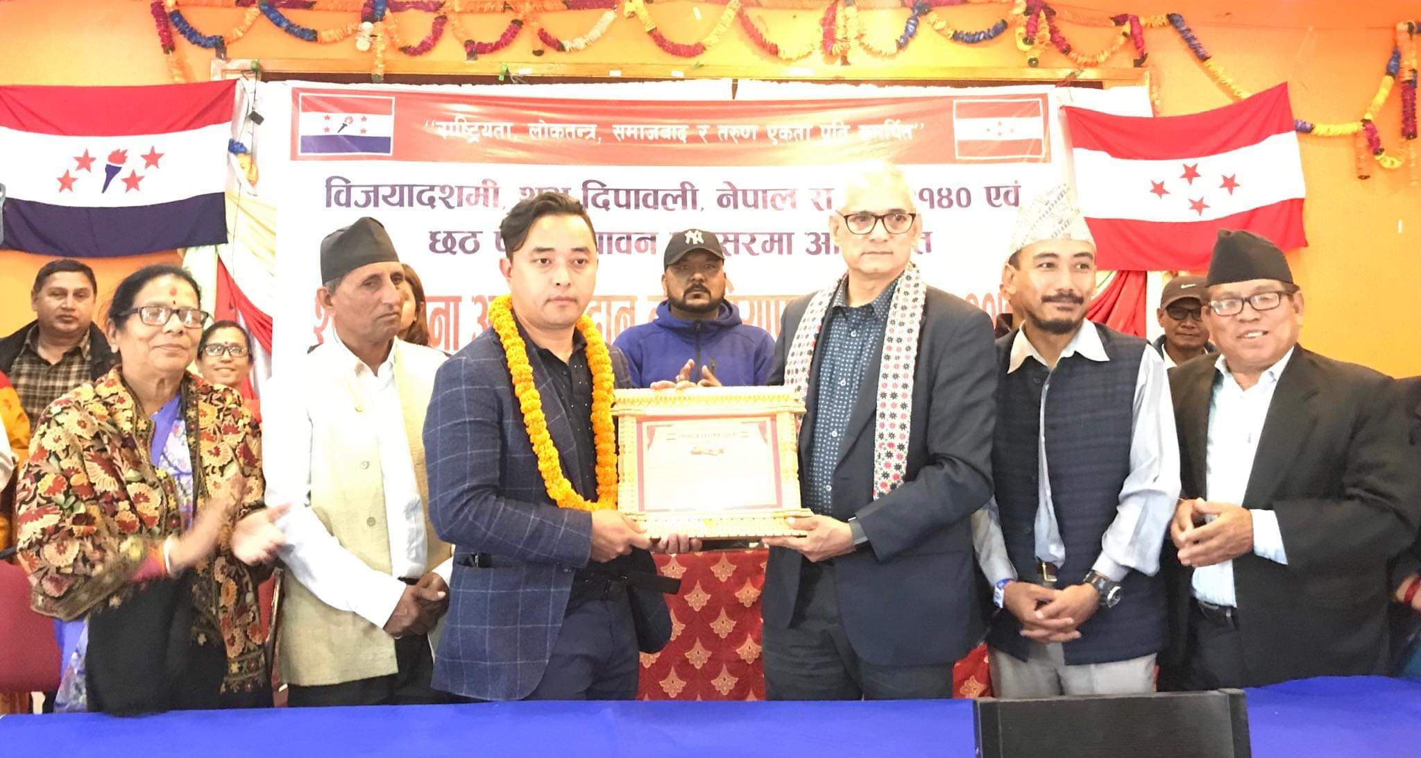 72751171_745403785922791_7448479468957466624_n