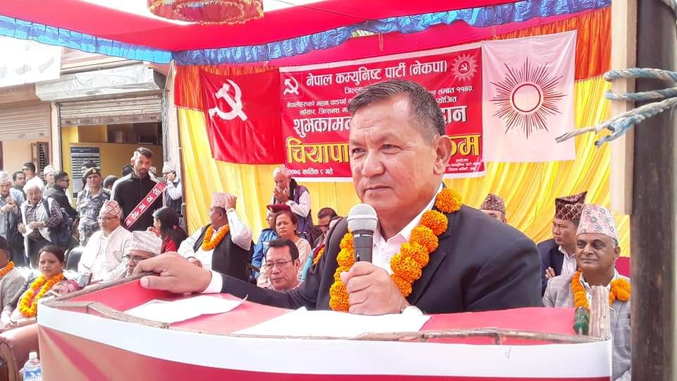 FB_IMG_1571992324644