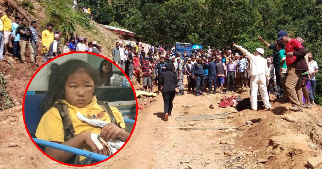 Sindhupalchok_accident_cover