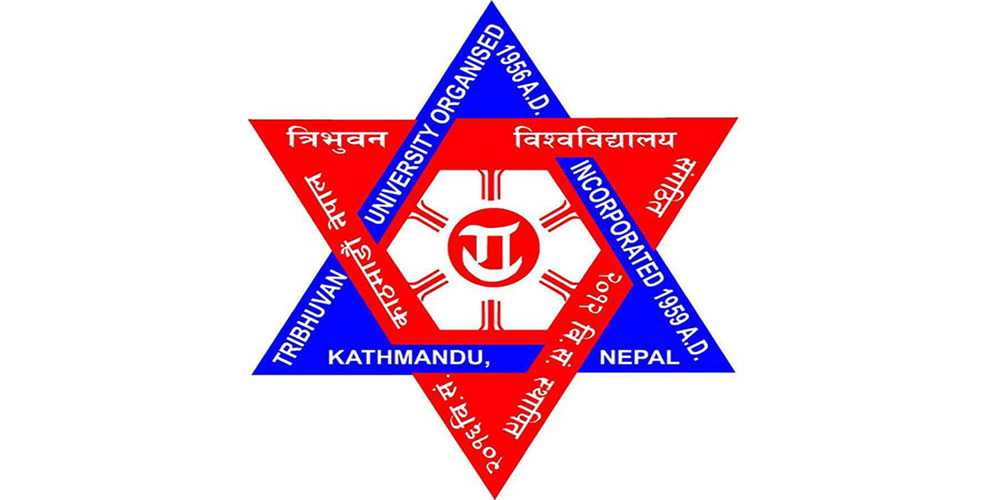 TU tribhuwan university
