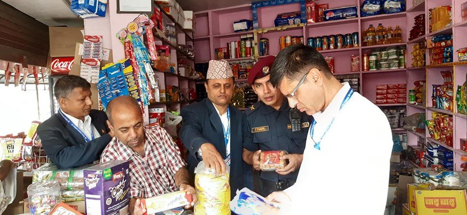 anugaman-pokhara-750×375@2x