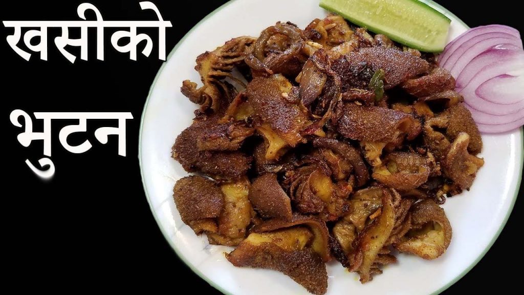 khashi-ko-bhuttan meat