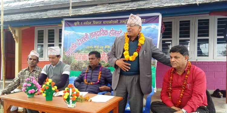 Chapakot-home-stay-Mahotsub-3-750×375