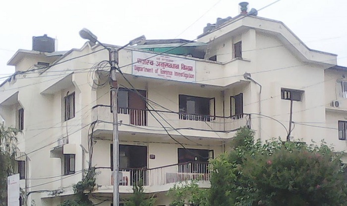 DRI_Rajashwo_anusandhan_bibhag