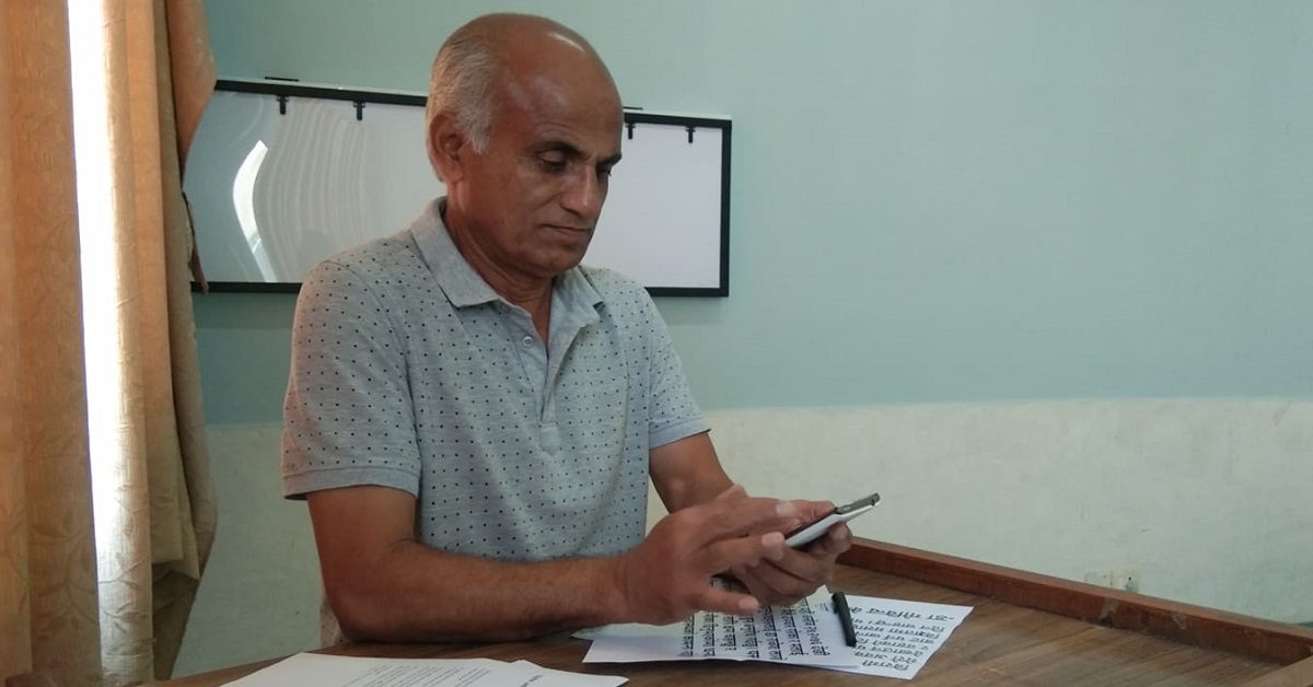 dr govinda kc
