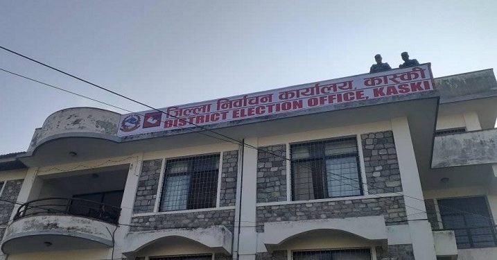 election-office-nirwachan-karyalaya-717×375