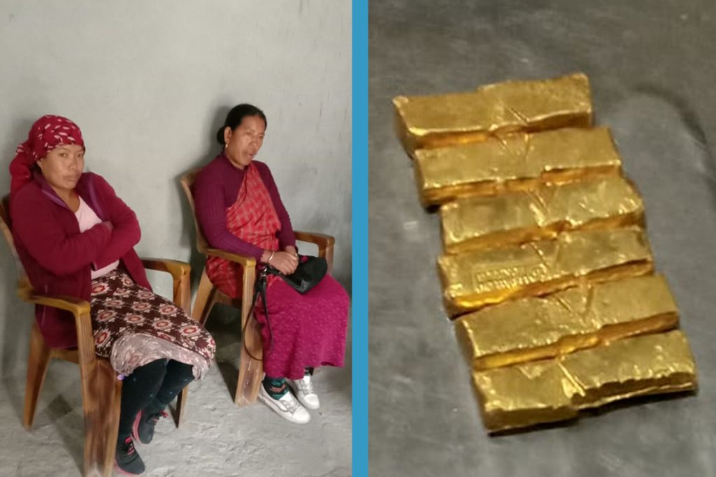 gold_seiz_rasuwagadhi