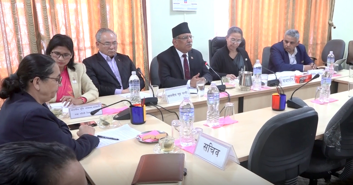 rajya_bhabestha_meeting