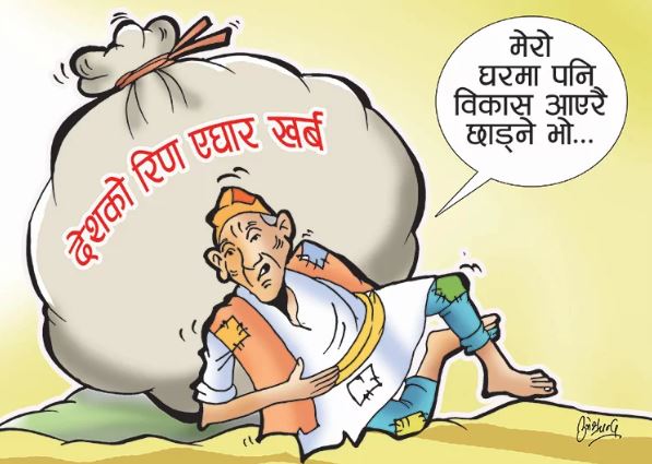 umesh chandra adhakari