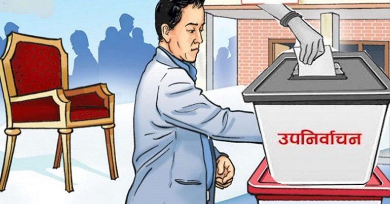 upanirwachan-750×375@2x