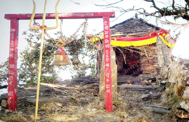 Chhimkeshwori Temple