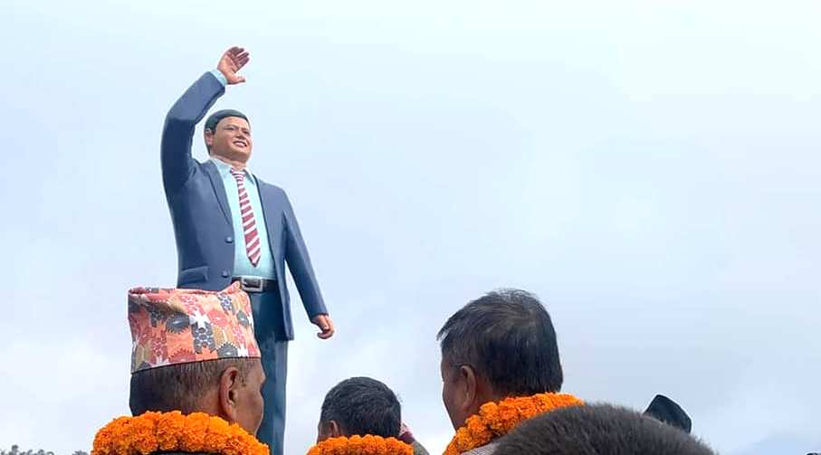 Rabindra adhikari shalik